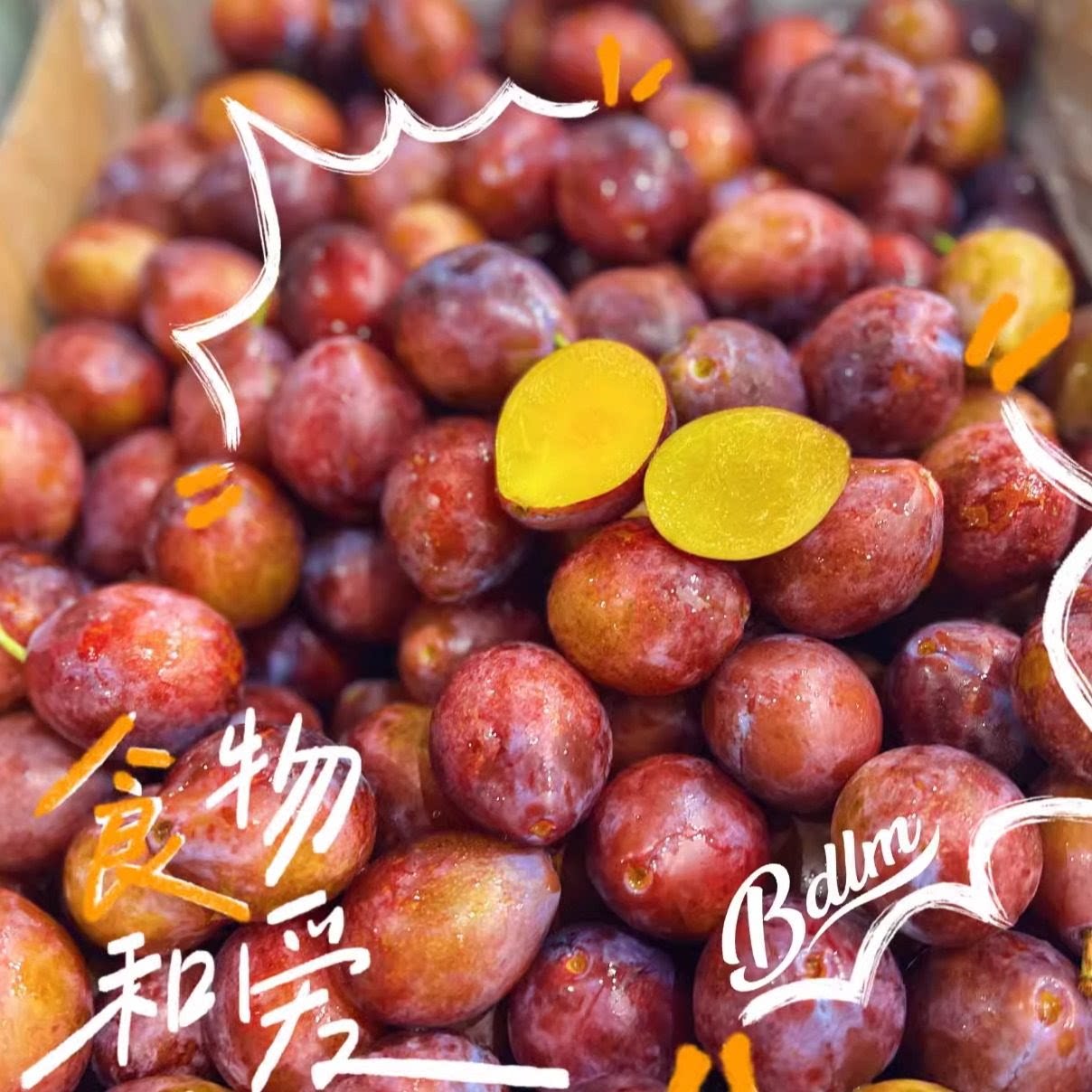 蛋婶儿澳洲蝙蝠西梅新鲜进口水果礼盒孕妇鲜果当季生鲜甜顺丰空运