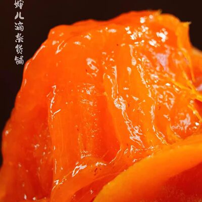 明年约！鲜食柿饼 嫩柿饼11月限定duangduangduang～红心流心柿饼