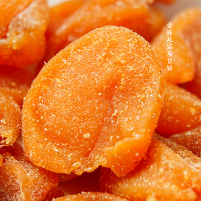 竹蜂盐黄皮干枇杷干广东特产