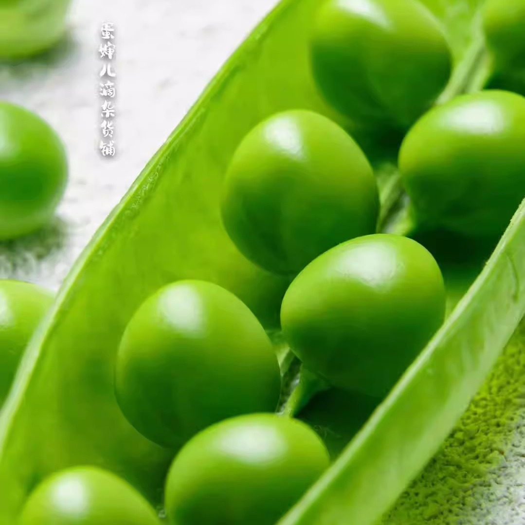 蛋婶儿水果豌豆带壳新鲜蔬菜现摘现发川西露天少量青豆毛豆甜豌豆,水产肉类/新鲜蔬果/熟食,新鲜豆类,淘宝优惠券,粉丝福利购,淘宝优惠卷