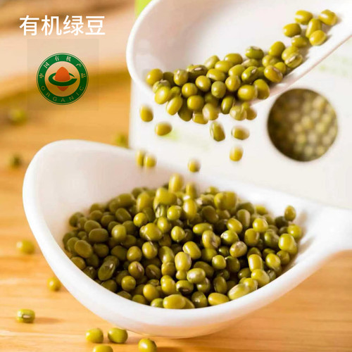 有机绿豆义成功易煮易出沙