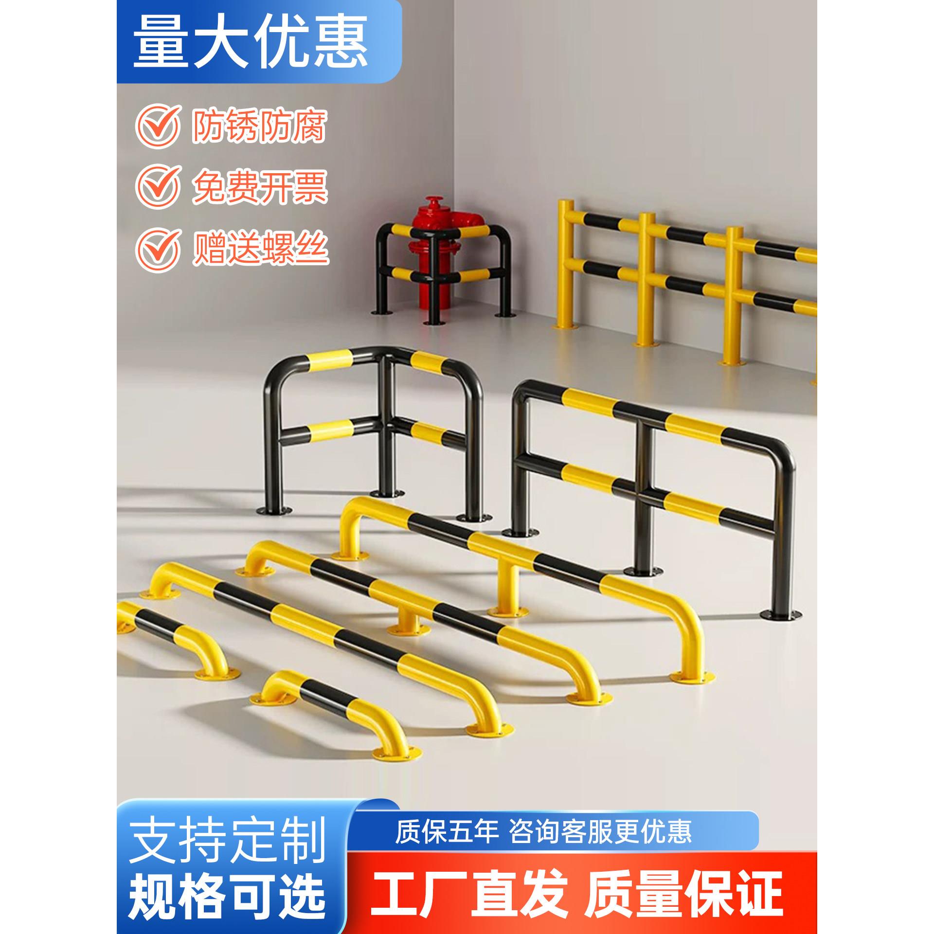 M型钢管挡车器汽车停车倒车器车位车轮定位器U型防撞柱护栏警示柱