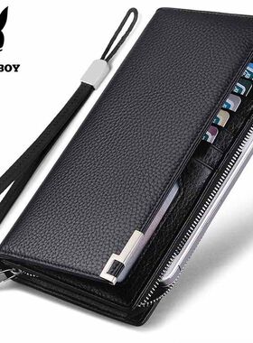 花花公子钱包男长款男士手拿包年轻人多功能手包青年拉链手机皮夹