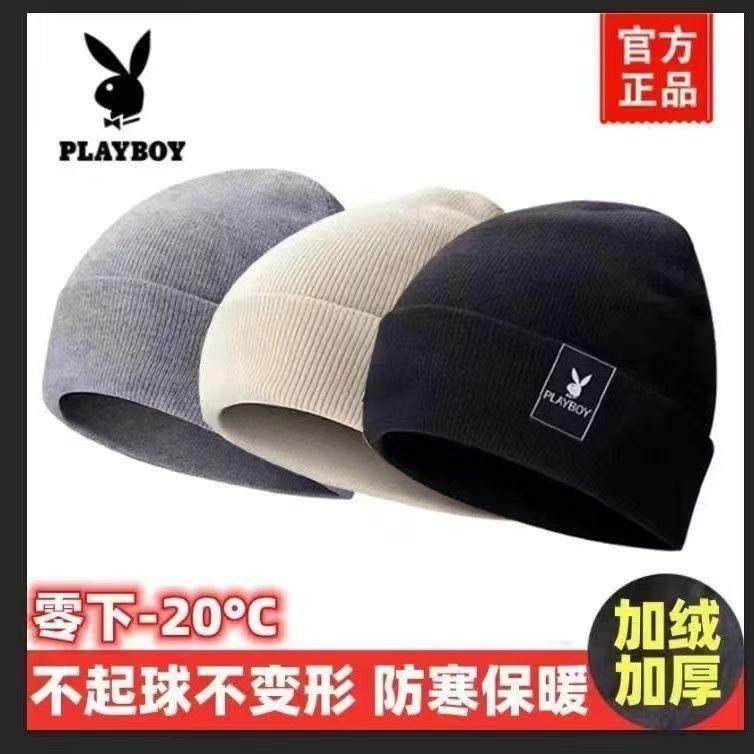 男士毛线帽防寒保暖加绒加厚