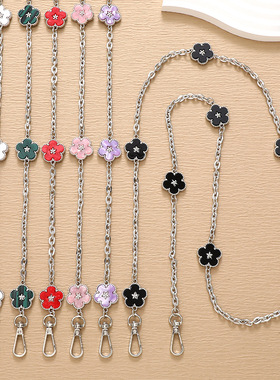 百搭新款金属链条斜跨手机壳钥匙扣挂绳挂饰包链挂件长款斜挎链女