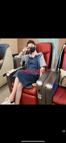 昂扬服饰 AYFSG5842