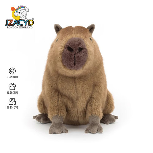 英国JZACYD豚鼠卡皮巴拉水豚玩偶