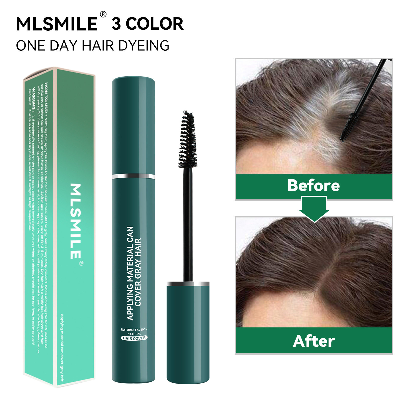 一次性染发笔 遮盖白发补色刷 黑发棒不刺激临时染发剂