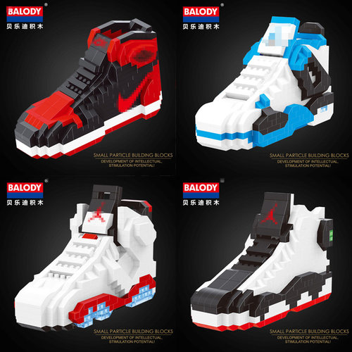 芝加哥模型玩具礼品拼装积木