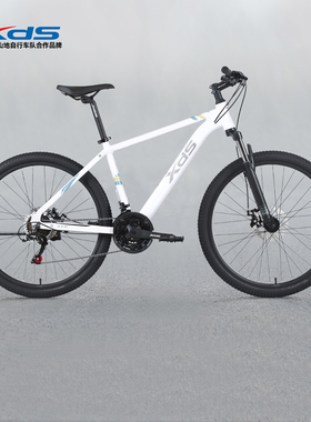 xds喜德盛2026款黑客350山地自行车青少年男女学生休闲骑变速单车