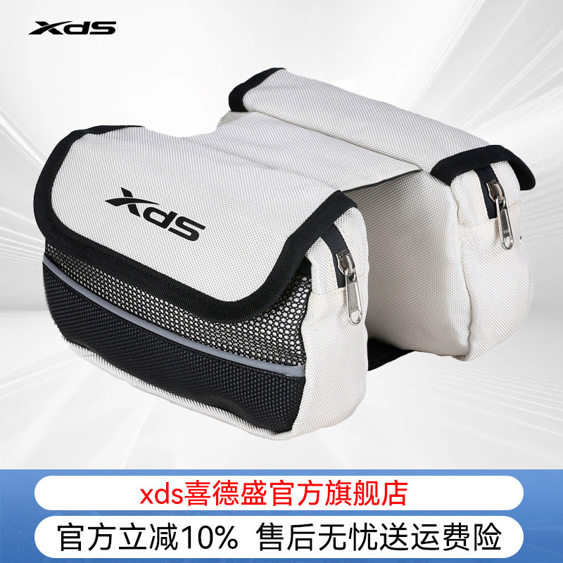 喜德盛自行车前梁包山地车上管包马鞍包山地公路车手机包单车包