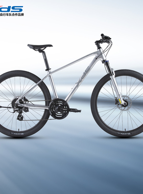 xds喜德盛铝合金山地车26款黑客700男女学生24速油刹单车