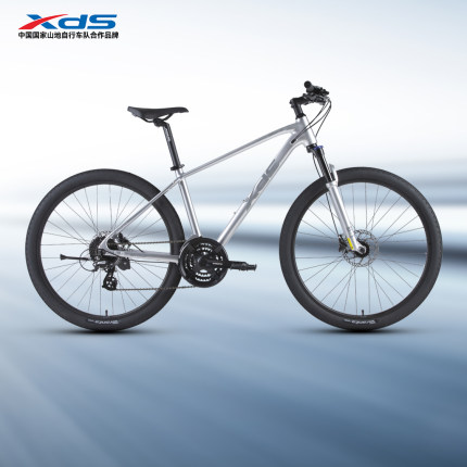 xds喜德盛铝合金山地车26款黑客700男女学生24速油刹单车