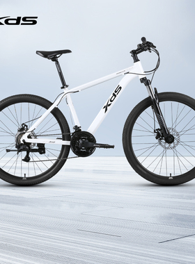 xds喜德盛官方山地自行车成人旭日310/350通勤锻炼铝合金变速单车