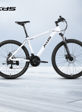 xds喜德盛旭日310山地自行车减震通勤户外学生上学成人男女山地车