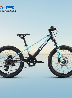 xds喜德盛2025新款镁骑士镁合金山地自行车青少年男女儿童自行车