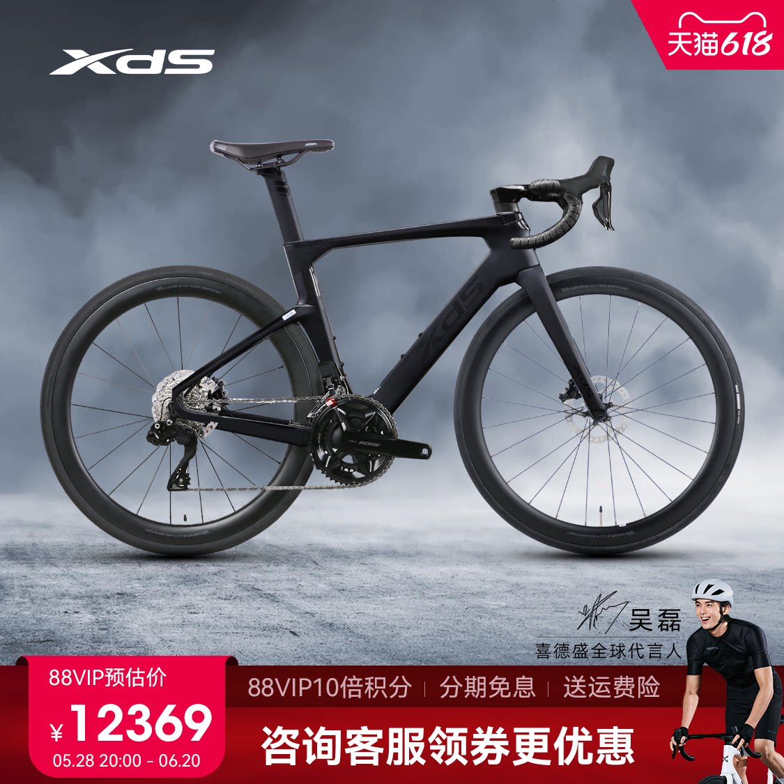 ϲ��ʢAD7��·���г�����̼��ά�Ʒ�������·��������������