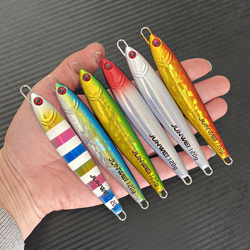 特价海钓大克重铁板铅鱼路亚饵120克南油船钓金属假饵夜光色,户外/登山/野营/旅行用品,路亚饵,淘宝优惠券,粉丝福利购,淘宝优惠卷