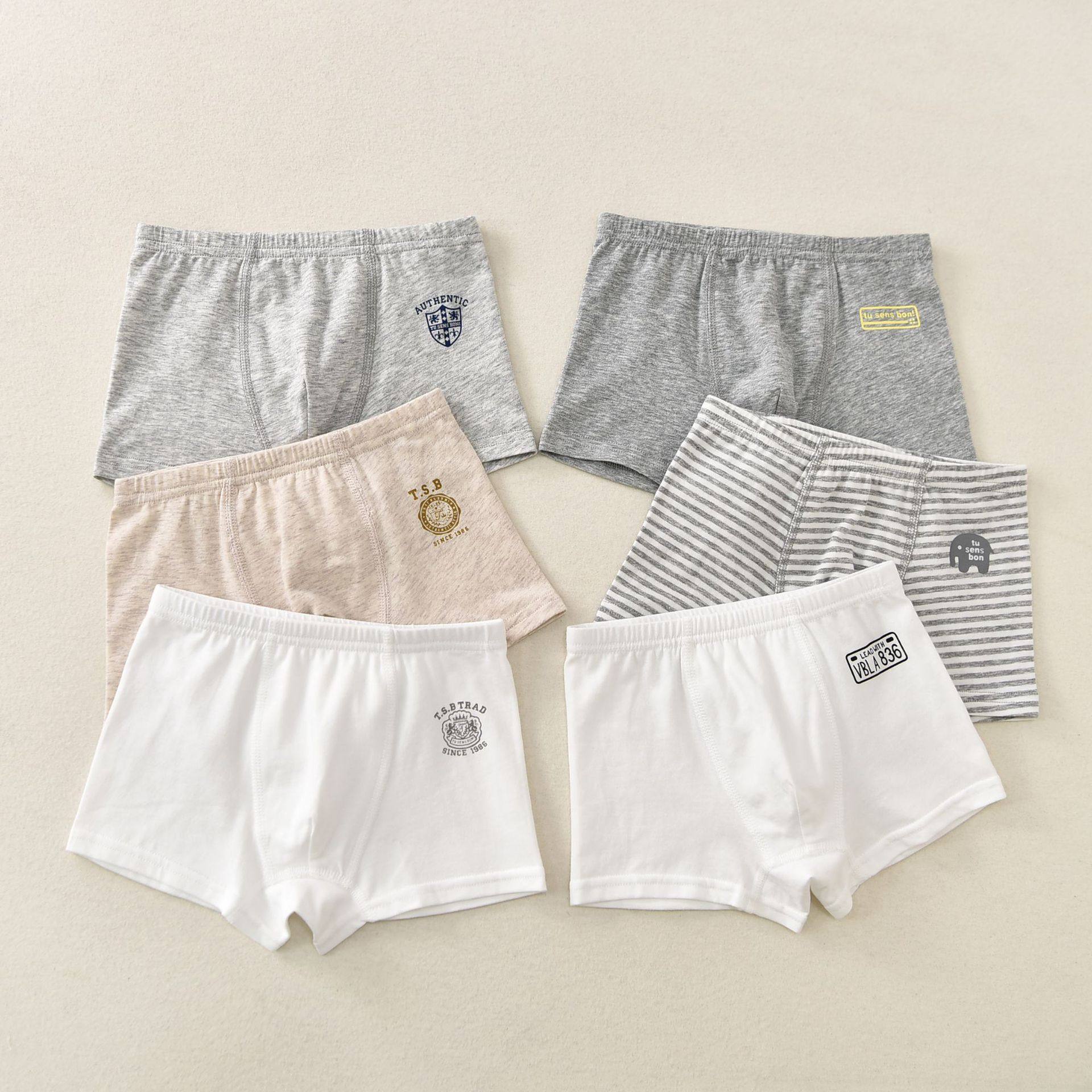 松优西松屋出口氨棉弹力吸汗柔软透气男宝不卷边平口裤平角内裤