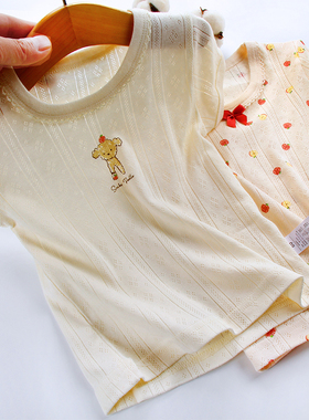 2件装夏季日系女童短袖t恤纯棉上衣 全棉a类儿童宝宝网眼半袖童装