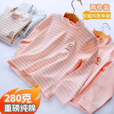 2件儿童半高领纯棉上衣打底衫T恤