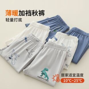 男童莫代尔棉秋裤薄款小孩儿童线裤单条春秋小中大童打底裤子睡裤