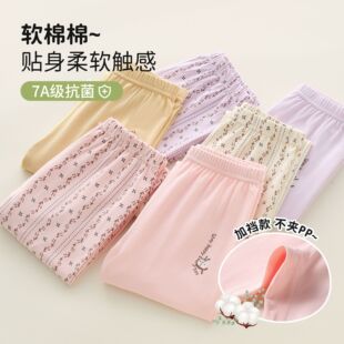 内穿女孩打底衬裤 女童秋裤 中大童薄款 儿童保暖裤 纯棉a类抗菌线裤