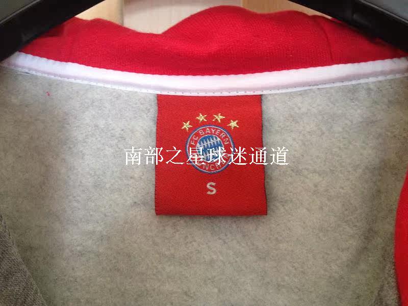 survêtement sport - Ref 563667 Image 3