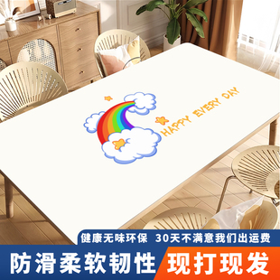 卡通彩虹皮革餐桌垫防水防油防烫免洗茶几桌面垫子书桌保护垫