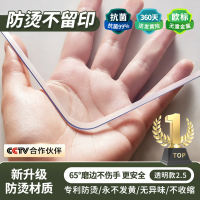 Food-grade table mat, waterproof, oil-proof, no-wash, heat-resistant, antibacterial, transparent table protection mat, pvc soft glass thumbnail 6