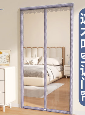 防空调门帘隔断帘防走冷气透明挡风帘子2025新款高档高级感轻奢风