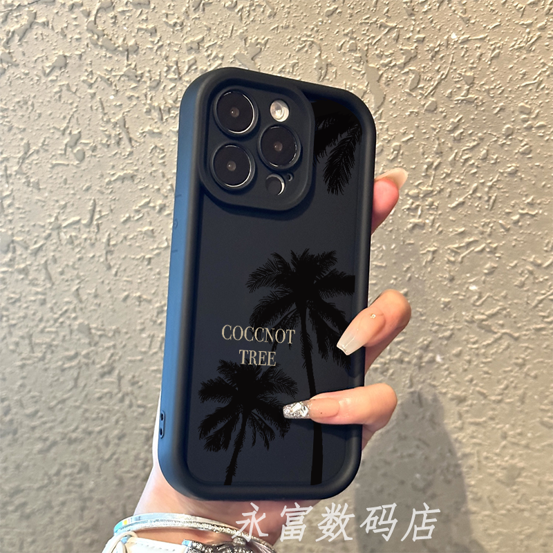 简约椰树适用苹果14手机壳iPhone13pro新款12promax全包边11防摔78plus软壳xsmax男女款iPhonexr情侣简约套怎么看?