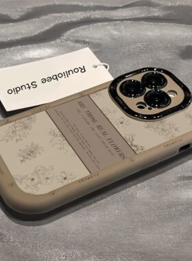 复古花适用苹果15promax手机壳iPhone14pro新款13硅胶12软壳xsmax11男女款iPhonexr情侣78plus套x14plus