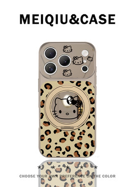 豹纹小猫适用苹果17promax手机壳iPhone16pro的外壳15新款镜面14支点带支架13磁吸男女款情侣高级感保护套