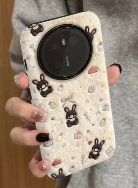 黑色兔子适用华为mate70pro手机壳mate60pro+新款50e防摔男mate30epro女款40por情侣菲林70proplus保护40e套