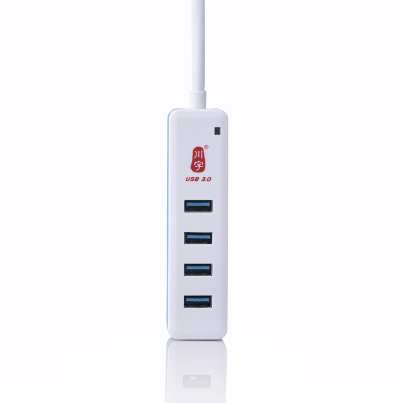 Hub USB - Ref 366037 Image 4