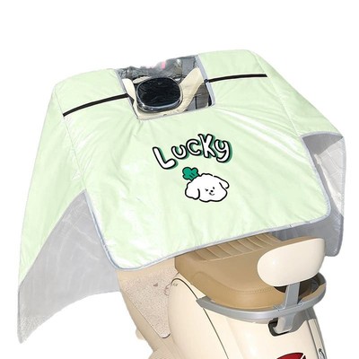 夏季电动车挡风被薄款防晒雨披