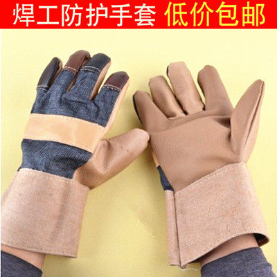 10双包邮牛仔布革皮焊接焊工机械耐磨耐油加厚短款搬运劳保手套,居家日用,防护手套,淘宝优惠券,粉丝福利购,淘宝优惠卷