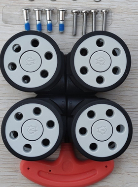 适用于日默瓦轮子/rimowa轮子配件salsa行李箱轱辘维修eben万向轮