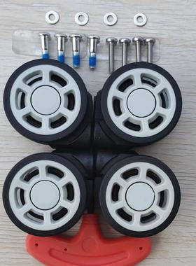 适用于rimowa salsa轮子.日默瓦轮子eben登机箱配件维修轱辘.