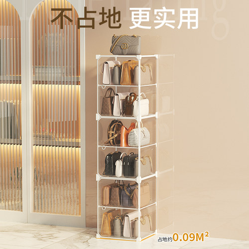 简易包包柜透明经济型