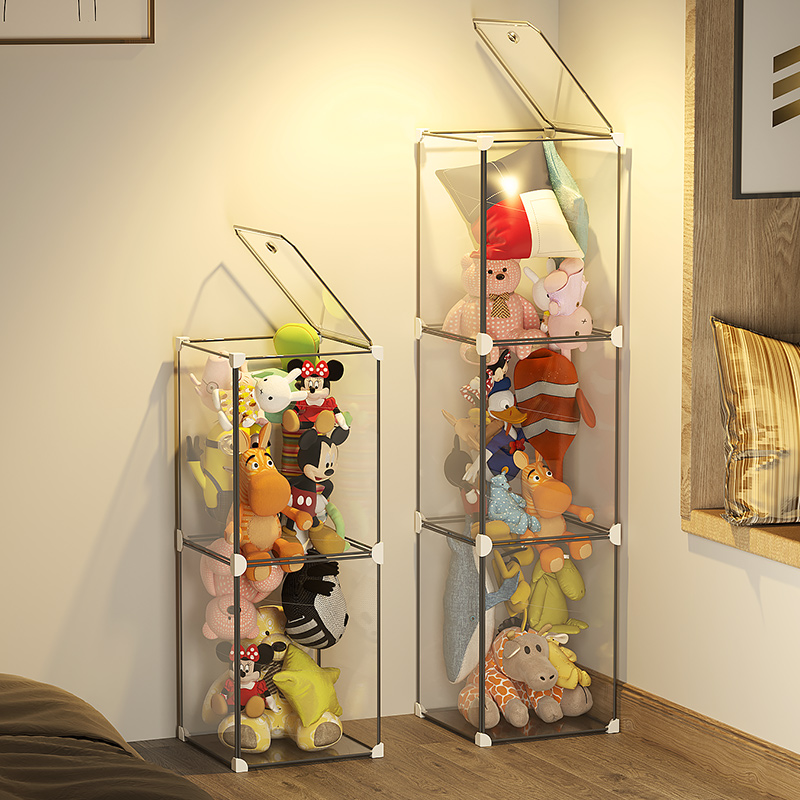 洁然公仔玩偶毛绒玩具收纳神器