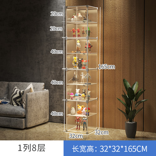 手办展示柜家用落地简约收纳柜模型架子儿童玩具整理多层积木摆件