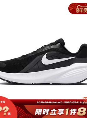 nike耐克女鞋DOWNSHIFTER 14运动鞋跑步鞋IB1899-002