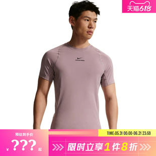 nike耐克男子运动休闲短袖T恤HV0410-226