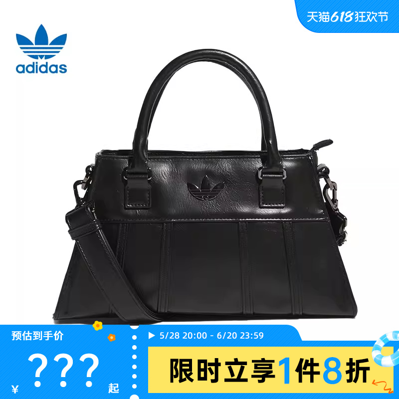 adidas阿迪达斯三叶草女子运动休闲单肩包法雅官方JP0143