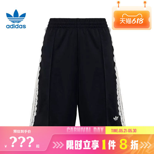 adidas阿迪达斯三叶草女子运动休闲短裤裤子KU4754