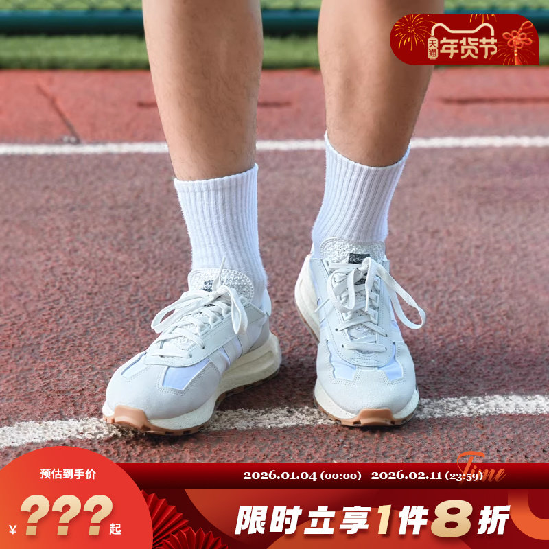 adidas阿迪达斯三叶草春季男鞋