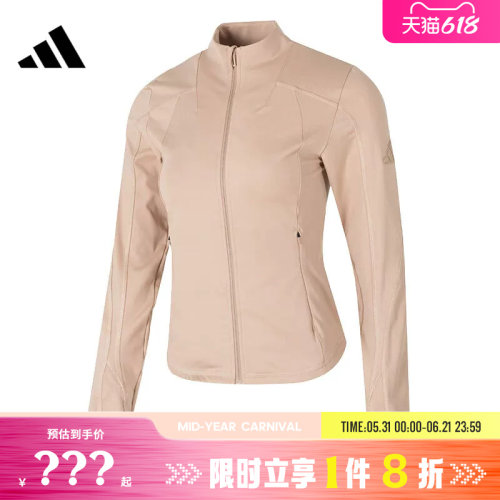 adidas阿迪达斯女子运动休闲夹克外套KC0968