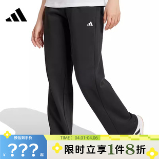 adidas阿迪达斯女子运动休闲长裤 子JC5921 裤